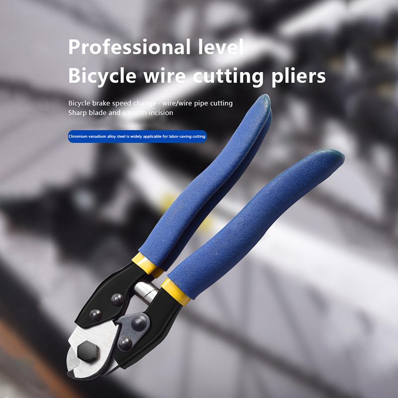 Mountain Bike Line Pliers Bicycle Cutting Pliers Brake Variable Speed Line Pipe Inner Wire Multi Functional Pliers