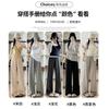 Gray glutinous rice pants women's spring and autumn new drape and thin straight-leg pants soft waxy small lazy wind wide-leg pants