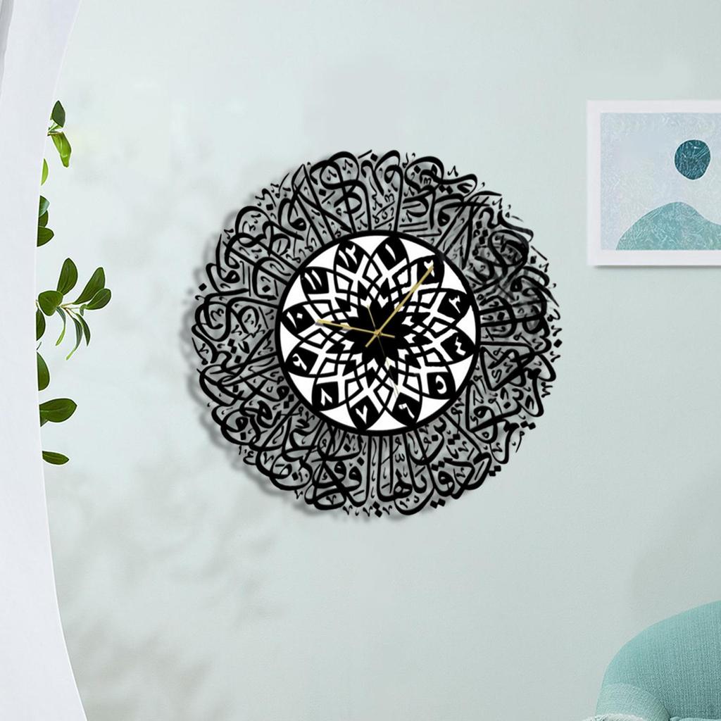 Religious Non Ticking Wall Clock, Art Hanging Clocks, Nursery Ramadan Mosque Decoration 30x30cm