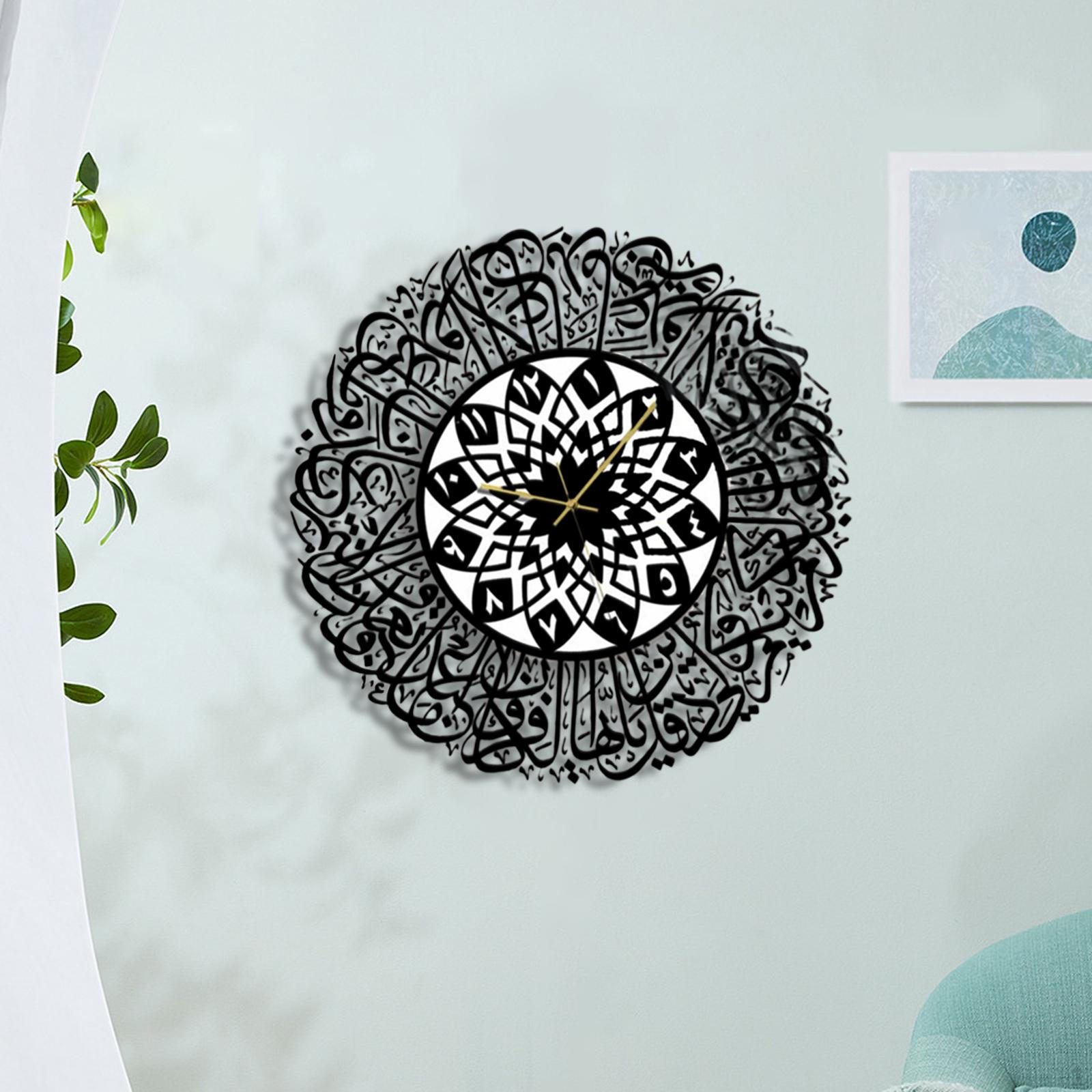 

Religious Non Ticking Wall Clock, Art Hanging Clocks, Nursery Ramadan Mosque Decoration 30x30cm Black