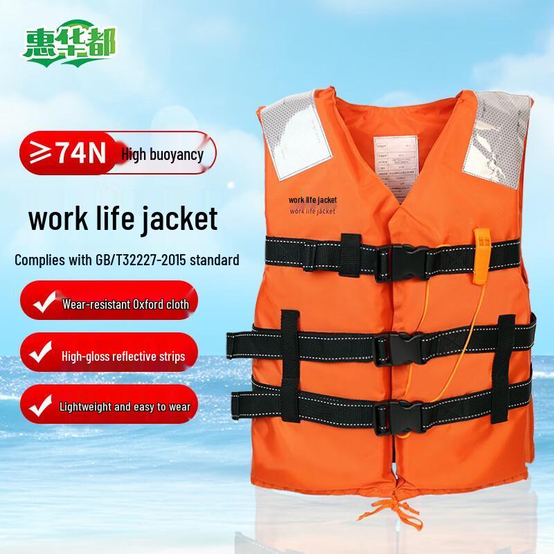 Emergency & Rescue Safety Equipment