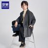 Romone Kids Double-sided Wool Mid-length Coat