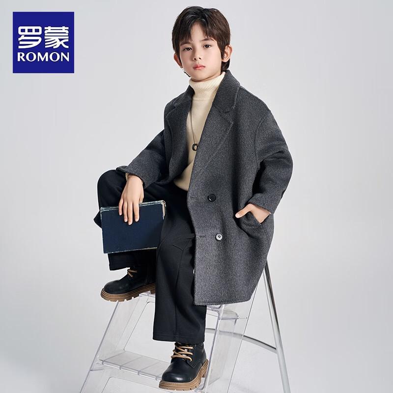 Romone Kids Double-sided Wool Mid-length Coat