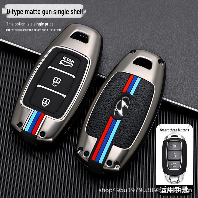 Elantra Key Case for Hyundai: Metal Shell for Mistra/Festa/ix35 Models 2022