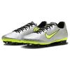 New Nike Air Zoom Vapor 15 Academy AG 'Silver' FB8401-060