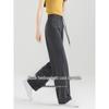 Mengshuya Silk Blend High-Waist Straight Cropped Pants