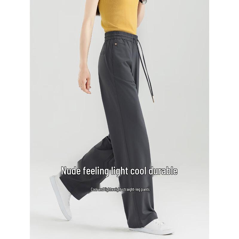 Mengshuya Silk Blend High-Waist Straight Cropped Pants