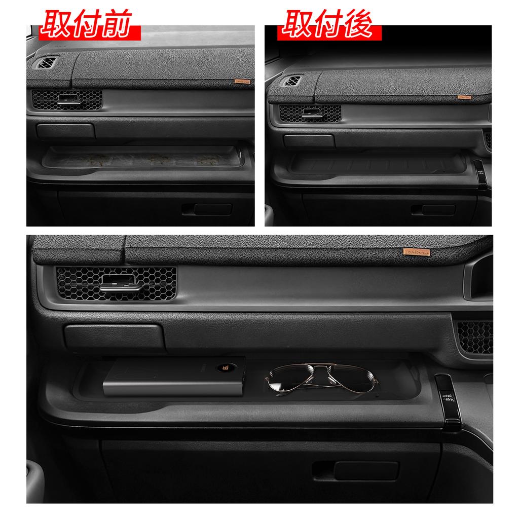 2Pcs for Honda STEPWGN 6th Generation 2025 - 2025 Silicone Dashboard Storage Box Mat Tray Organizer Car Interior Accessories