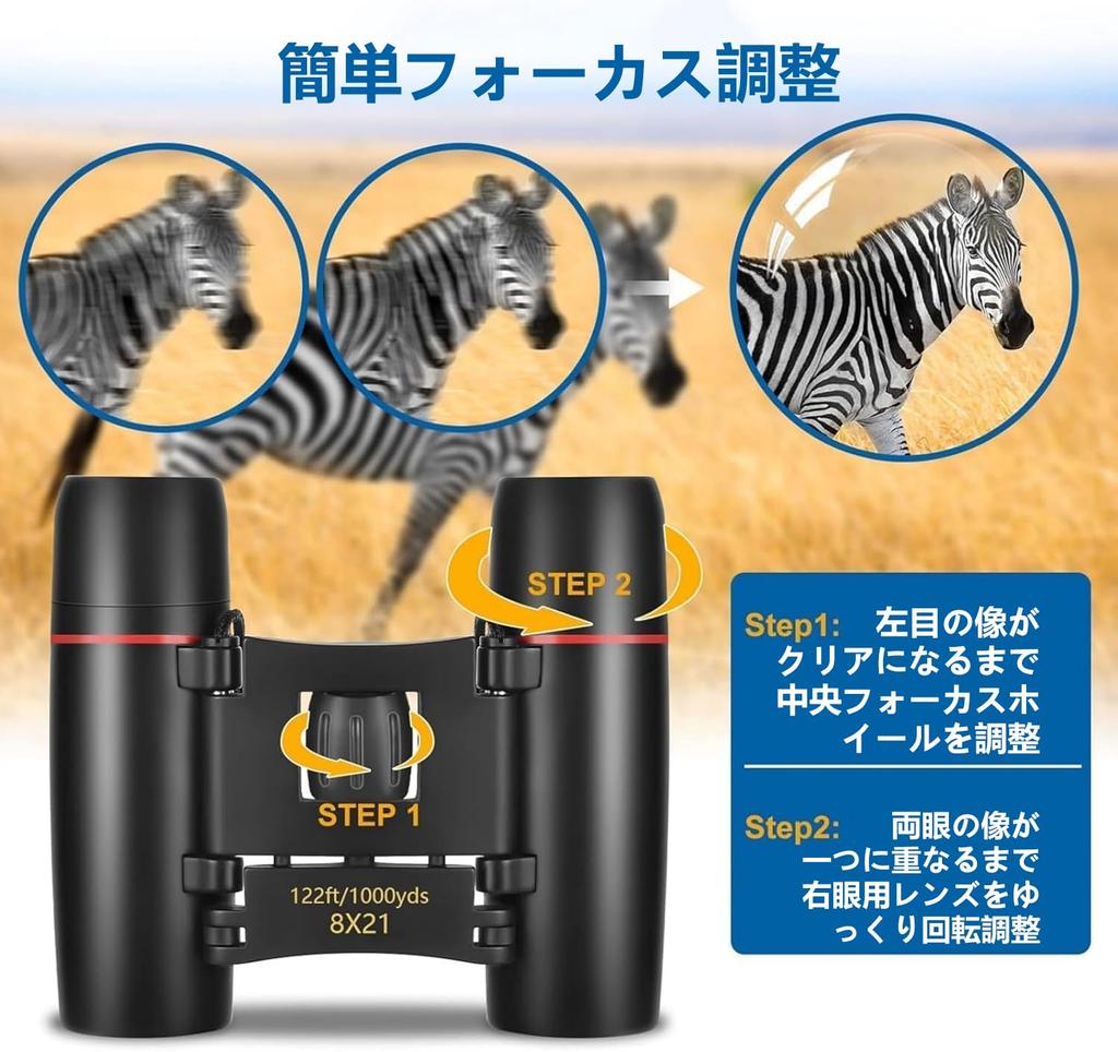 20x Magnification Binoculars for Live Performances, Opera Glasses, Industry-Leading BAK4 Optical Lenses & FMC Multi-Layer Coating, Anti-Vibration,