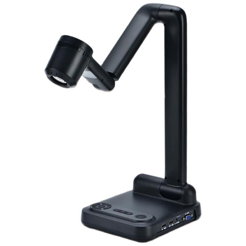 

Dianyipai E1080AF Visualizer CN plug (adapter included)