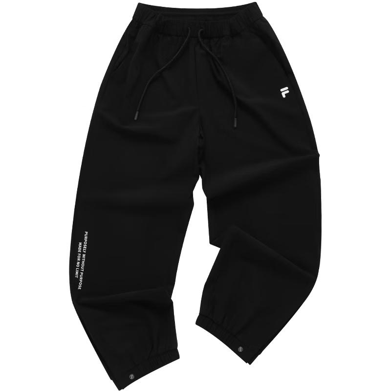 FILA FUSION Women s Knitted Long Pants S