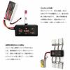 ULTRAPOWER Drone Charger, Walkera LiPo Battery Charger [1S LiPo/LiHV Micro/MX/mCPX] UP-S6