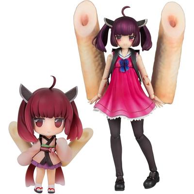 PM Office A Plafia Tohoku Kiritan Mini Figure Set, Approximately 120mm Tall, 1/12 Scale, Pre-Colored Plastic Model Kit, PP249