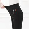 Autumn and Winter Slim High Waist Leggings Women's Outer Wear Plus Velvet Thickened Pencil Pants Stretch Large Size Casual Pants
