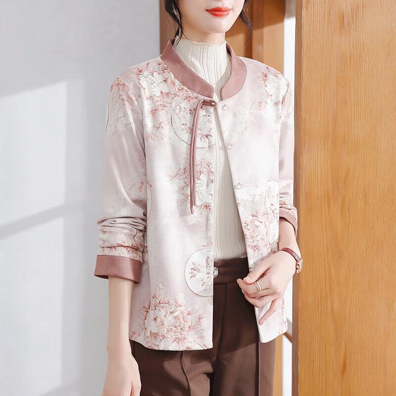 

Xuexi Elegant New Chinese Style Mother s Woolen Coat XL