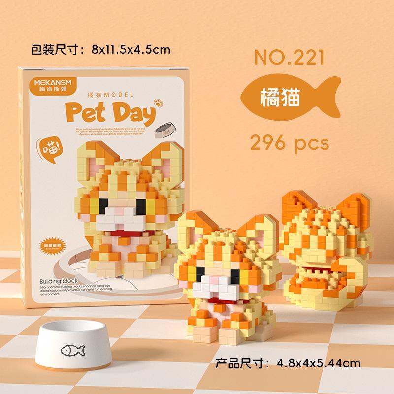 Mekansm Cute Cat Dog Orange Tabby Corgi Husky Small Animal Pet Building Model Building Block Toy Puzzle Children's Holiday Gift