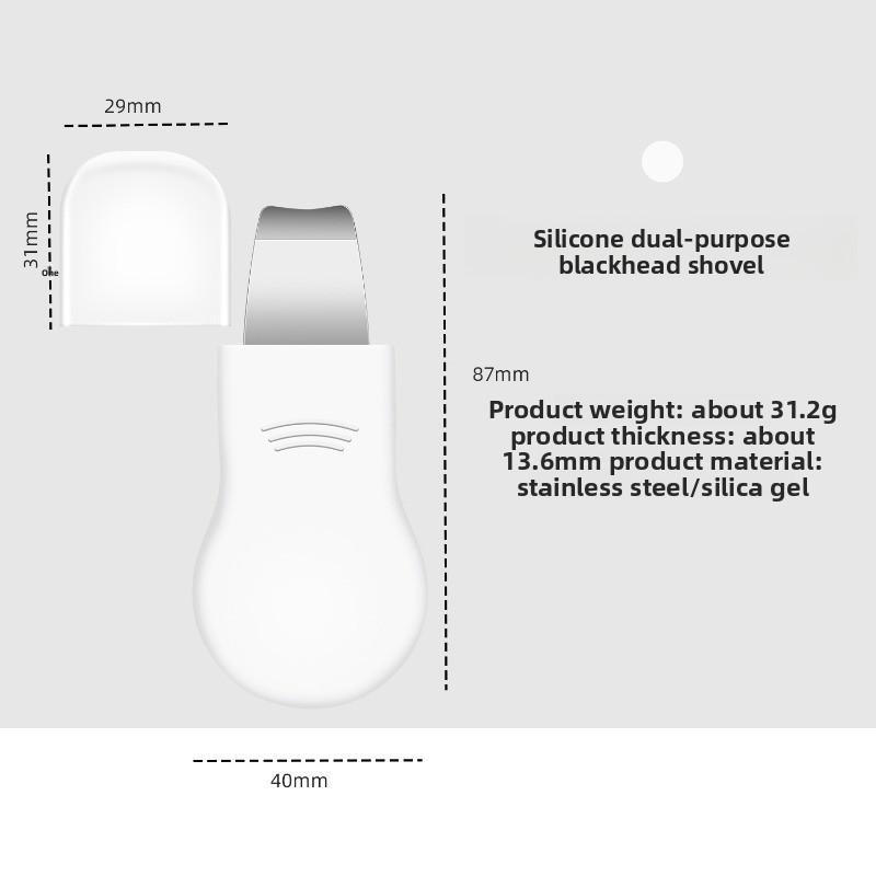 Blackhead Shovel Blackhead Removal Artifact Double Head Shovel Multi-use Face Manual Cleaner Acne Blackhead Deep Cleaning 1PC белый
