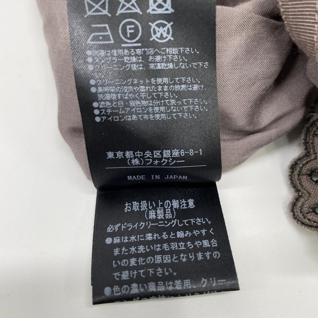 FOXEY Brown Linen 100 Gardenia Dress Dress 38 BrownUsed