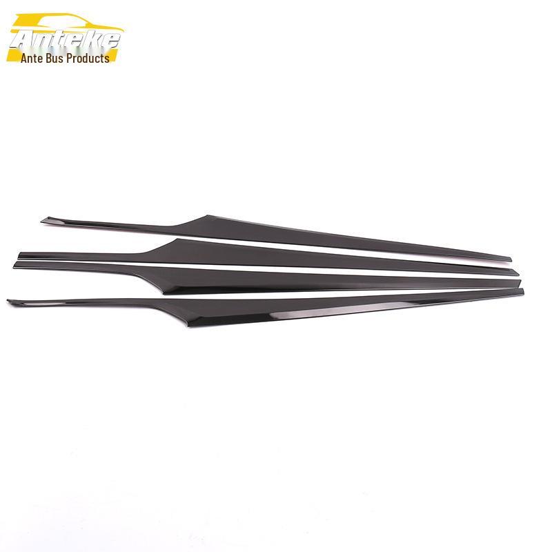 Compatible Trim Strip for Baojun 530 Door Panes - 2020 Model, Anti-Scratch Bright Edge Accessories