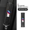 For BMW Leather Car Seat Belt Shoulder Cover Protection Accessories E30 E34 E36 E39 E46 E52 E53 E60 E61 E62 E70 E71 E83 DJ1