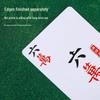 Portable Mahjong Card Set: Wide Version Thickened Paper with 144 Mahjong Poker Cards and Dice, Ideal for Home or Travel.