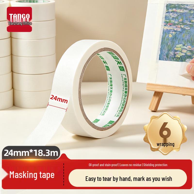 TANGO Multi-Purpose Masking Tape