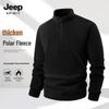 JEEP SPIRIT Herr 2025 Fleecefodrad Pullover Hoodie