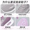 Women's shoes new summer sports shoes breathable fly-woven running shoes soft sole lightweight single shoes lace-up shock-absorbing shoes women's