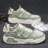 Mesh Breathable Sports Thick Sole Heightening Men'S Board Shoes Fashion Daily Leisure Work Trendy Shoes