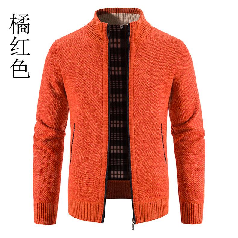 

Men s Chunky Knit Zip-Up Sweater with Ribbed Cuffs, Stand Collar, and Front Pockets in Beige M