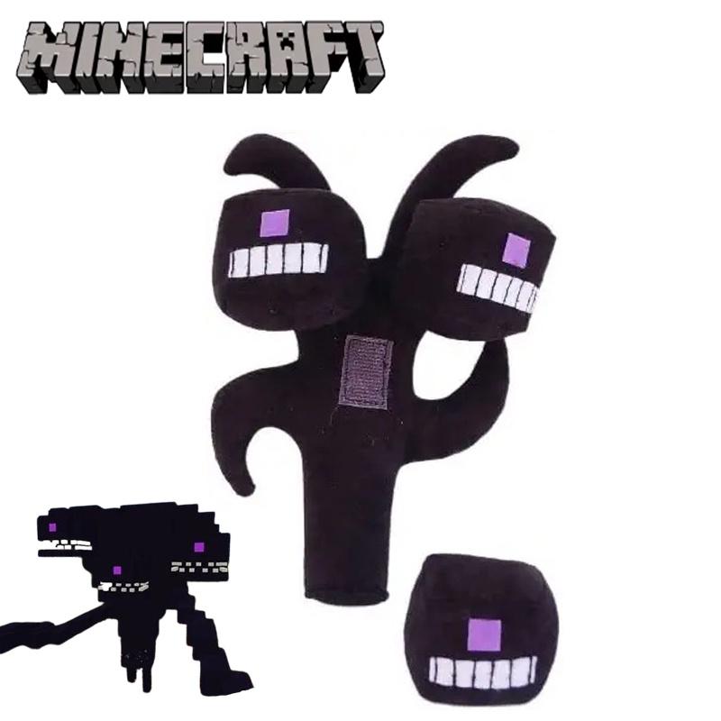 Storm Minecraft Wither Plush Toy Stuffed Animal Doll Kids Birthday Gift Xmas