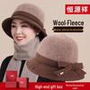 Hengyuanxiang Women's Elegant Wool Hat