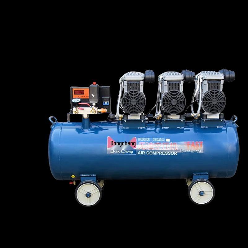 Dongcheng Low-Noise Oil-Free Air Compressor CN Plug (adapter Included)