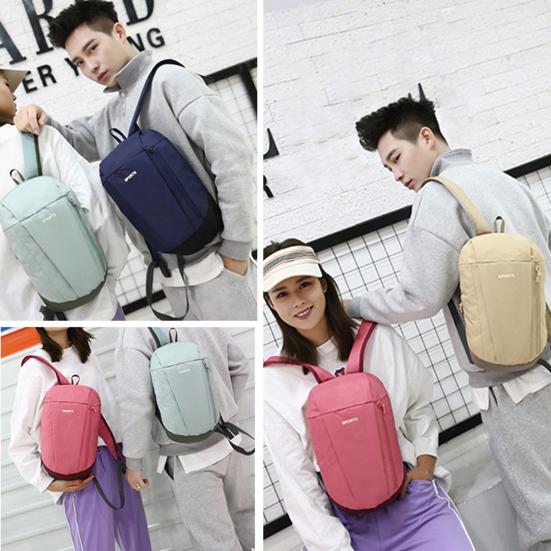 Unisex Backpack Adjustable Straps Breathable Lightweight Smooth Zipper Firm Sticthing Backpack for Outdoor