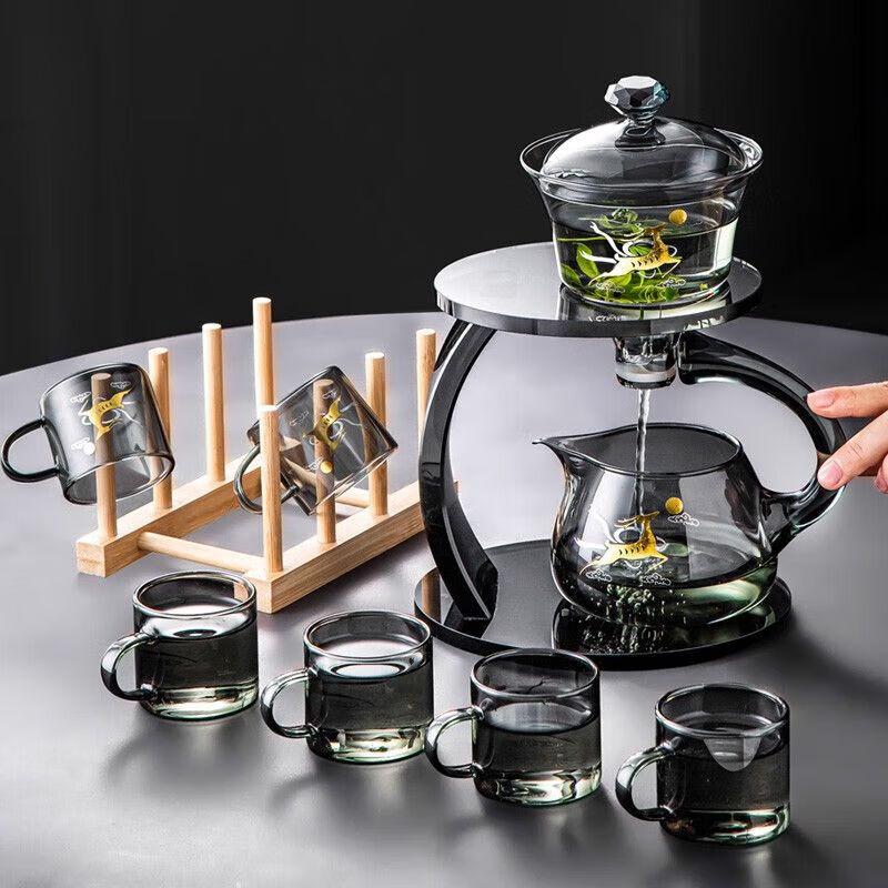 

Qianyu Automatic Glass Kung Fu Tea Set