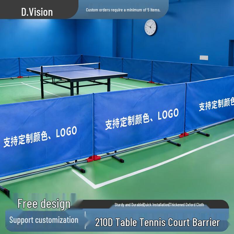 WEISHIDUN Table Tennis Training Barrier
