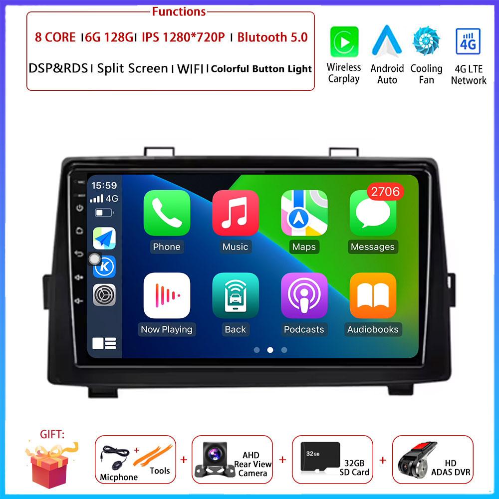 9 “ 4G Android OS Carplay Auto For Toyota Noah Voxy 2007- 2013 Car Radio Navigation GPS Multimedia Video Player AMI QLED Screen