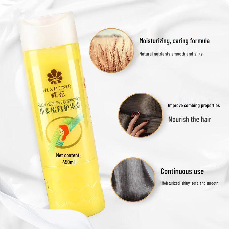 FengHua Nourishing Hair Conditioner Duo Pack