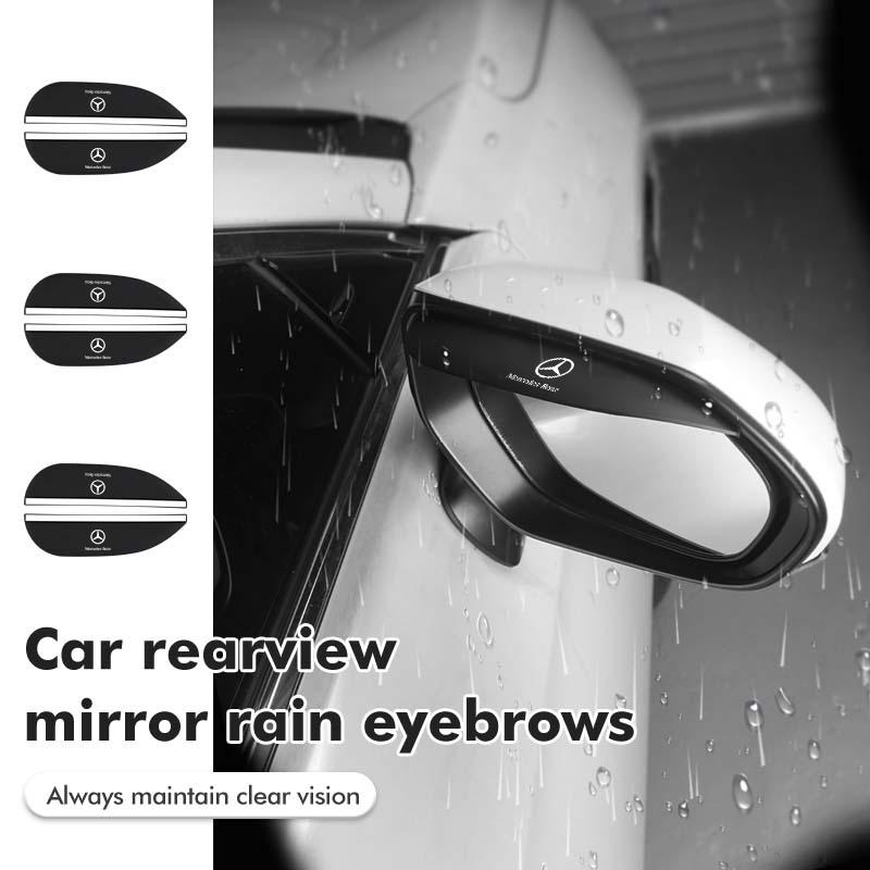 D62Pcs Car Rearview Mirror Rain Protector Waterproof Rain Eyebrow For Mercedes Benz AMG A C E S G Class W201 W210 W108 W204 W205