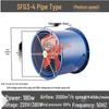 High-Power Industrial Kitchen Exhaust Fan, 220v/380v