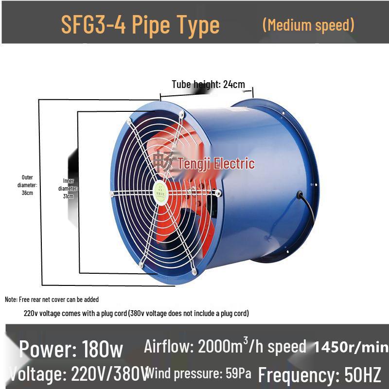 High-Power Industrial Kitchen Exhaust Fan, 220v/380v