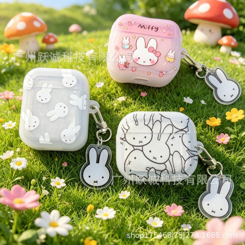 Cute Miffy Rabbit for AirPods Protective Case Pro1 Protective Case 1/1 Generation Pro1 Apple Bluetooth Headset Case