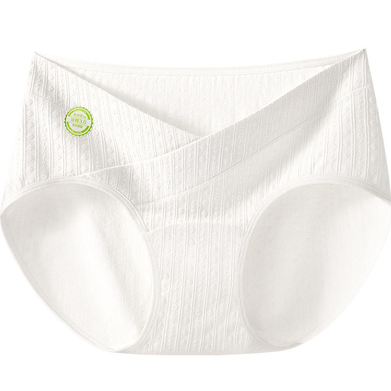 Women Spring and Autumn Medical Pure Cotton Antibacterial Bottom Crotches Pregnant Women with Low Waist Belly Support Briefs