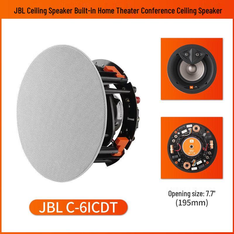 Потолочный динамик JBL C6IC (Китайская версия)