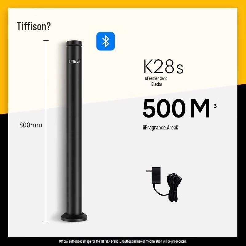 

iDiffuser K28S Smart Floor Aroma Diffuser