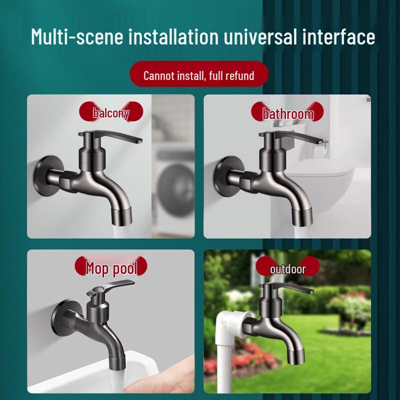 Gongzu All-Copper Washing Machine Faucet