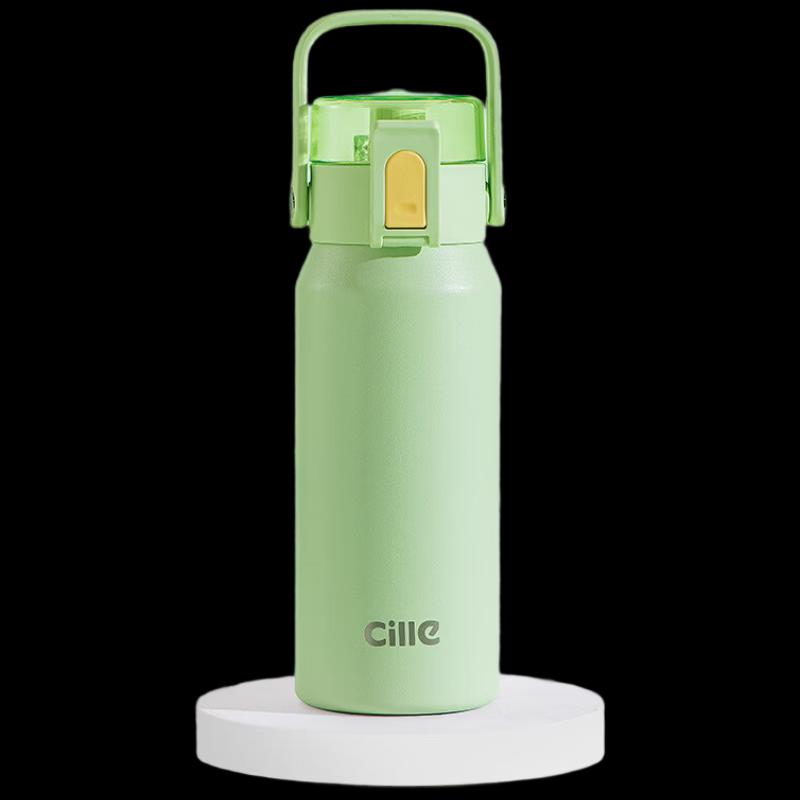 Cille 316 Stainless Steel Large Capacity Vacuum Flask
