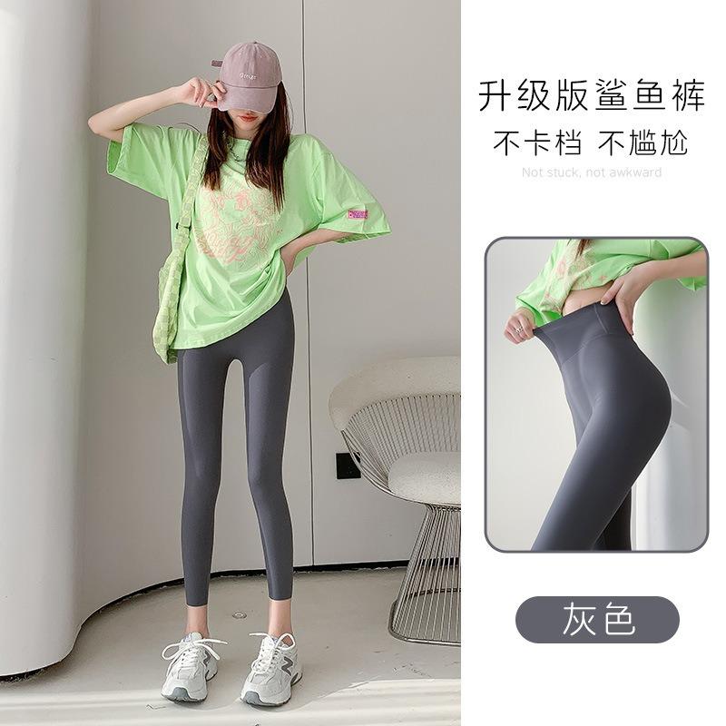 Small Seven-point Shark Pants Women's Summer Nude Sports Yoga Pants Summer Thin Women's No-embarrassment Line Barbie Pants