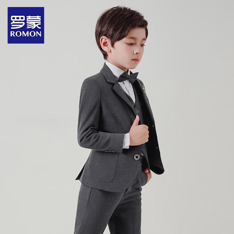 Romon Boys' Formal Suit Set