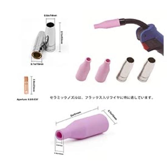 Lndb 14 buc MIG sudare pistol accesorii kit duză mașină de sudură consumabile set vârf vârf torță duză ceramică semi-automată semi-automată